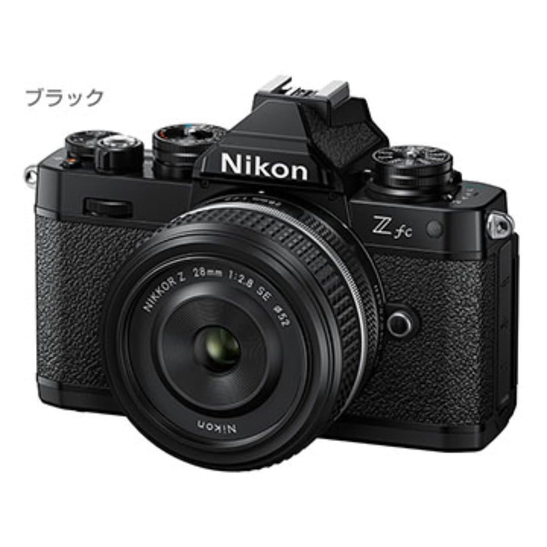 商品の画像 1
