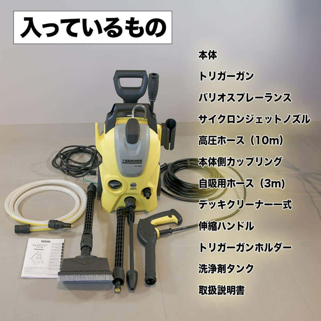 商品の画像 6