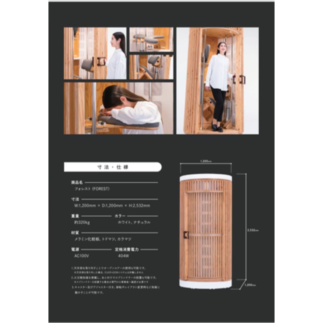 商品の画像 7