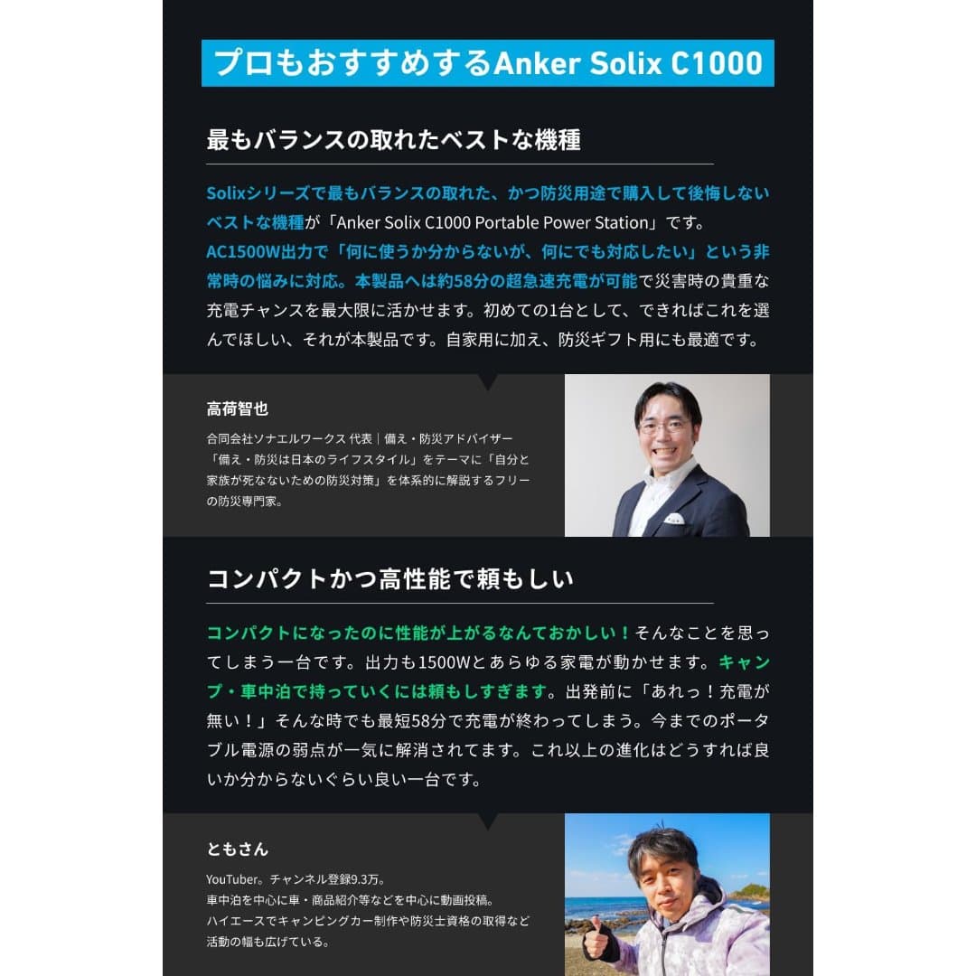 商品の画像 6