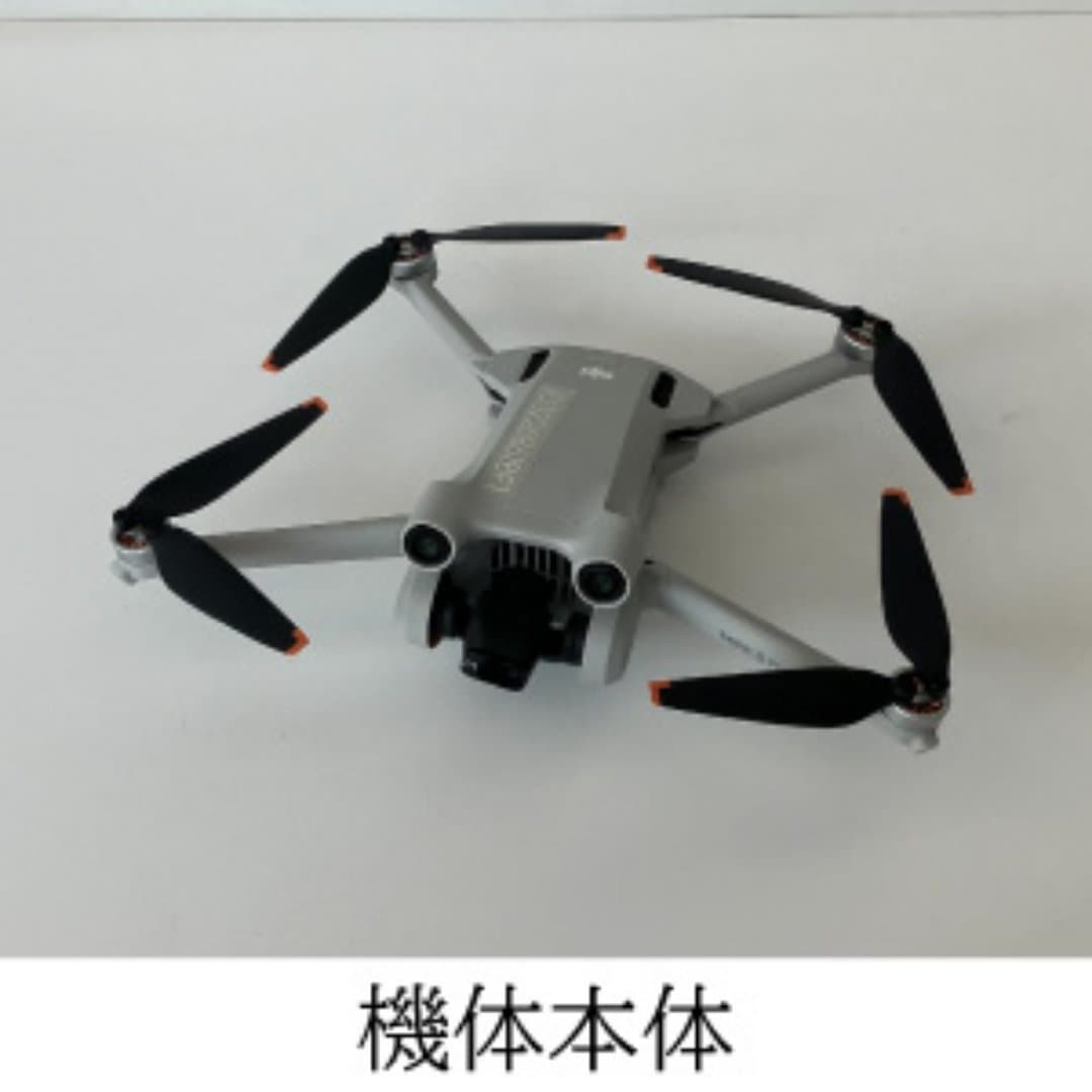 商品の画像 1