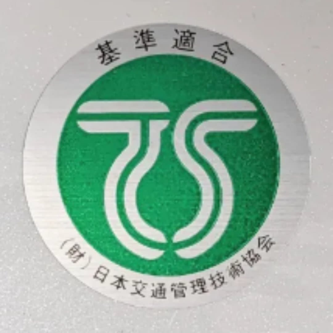商品の画像 5