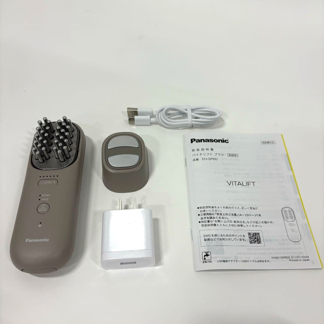 商品の画像 8