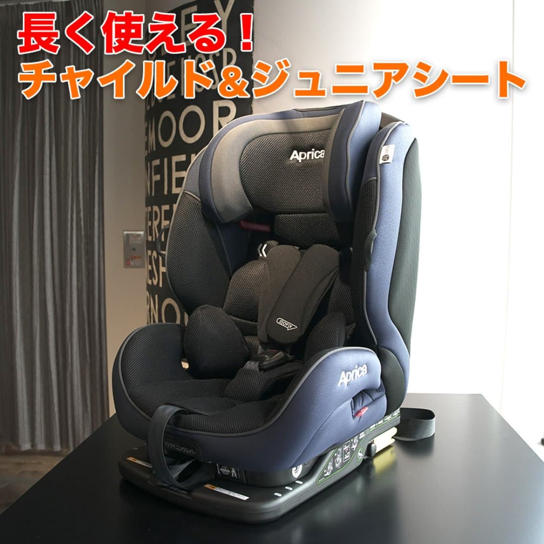 商品の画像 1
