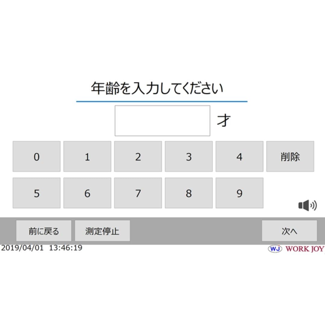 商品の画像 9