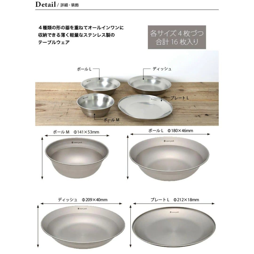 商品の画像 6