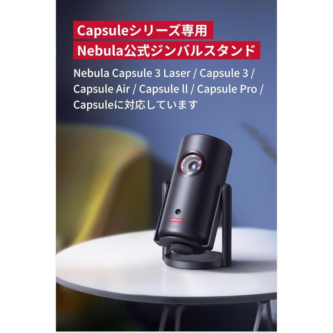 商品の画像 7