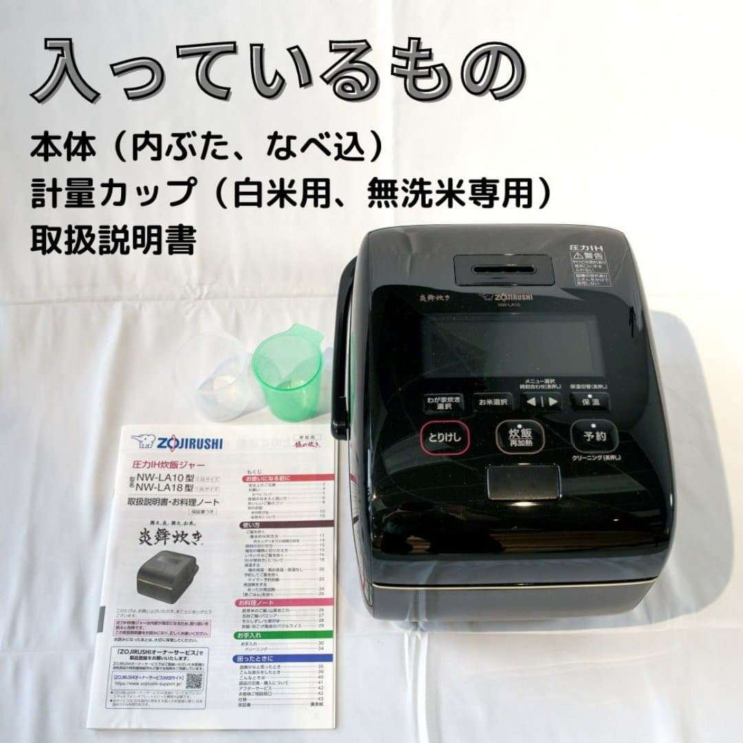 商品の画像 4