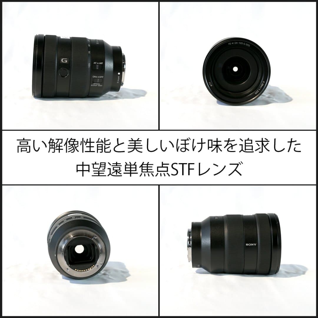 商品の画像 2