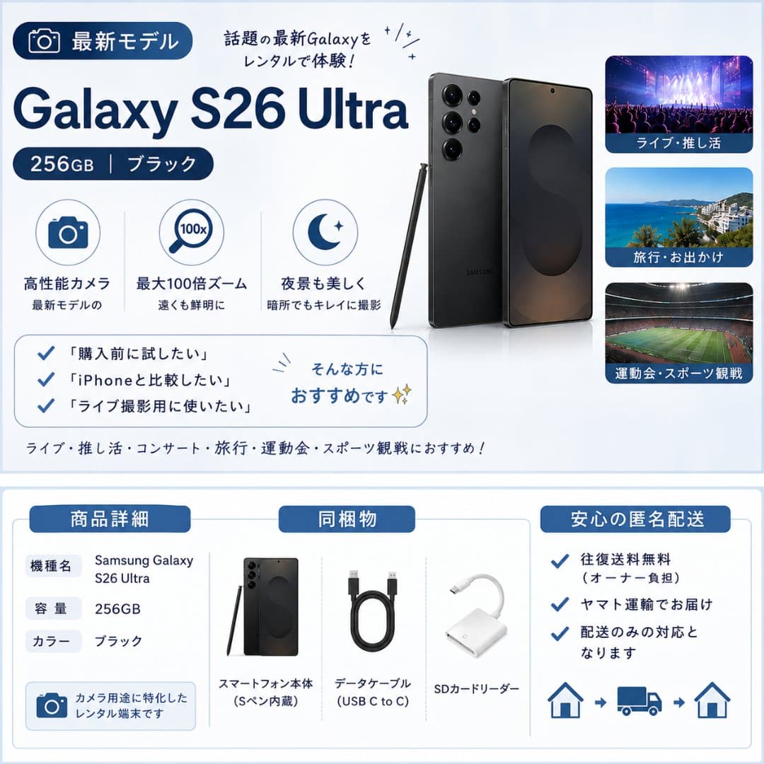商品の画像 2