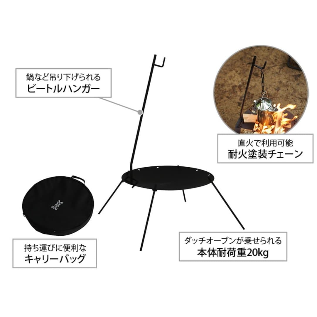 商品の画像 9