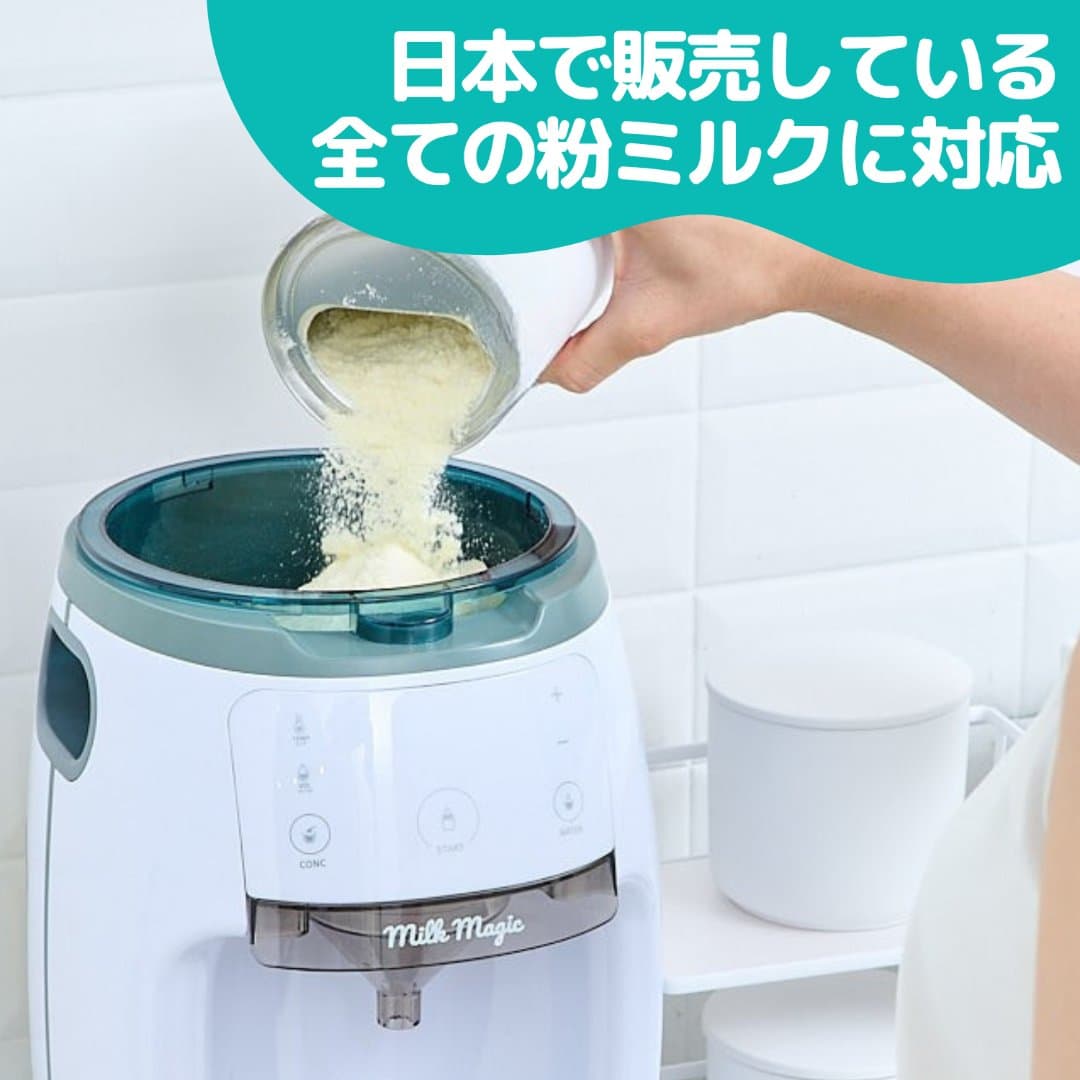 商品の画像 4