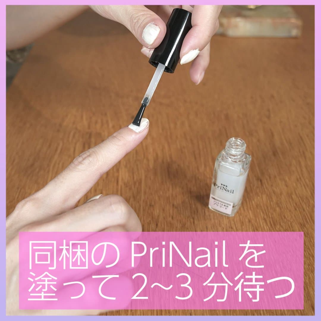 商品の画像 5