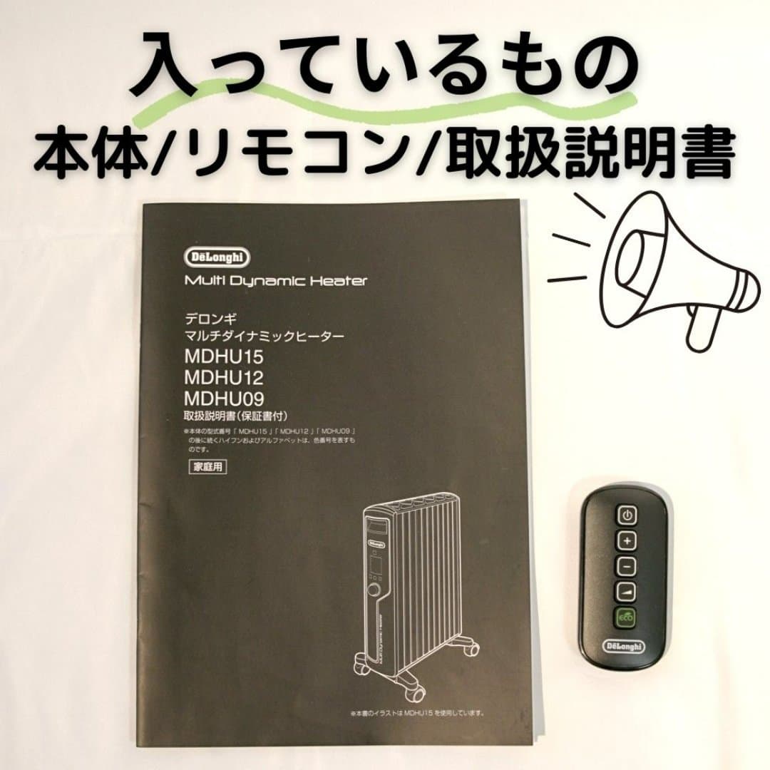 商品の画像 5