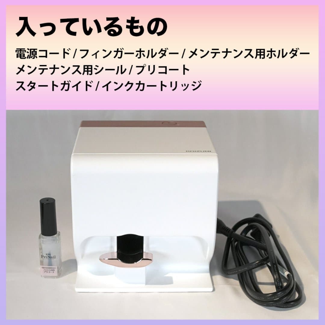 商品の画像 9