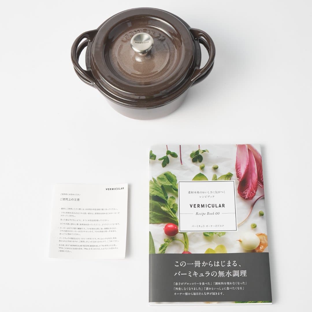 商品の画像 7