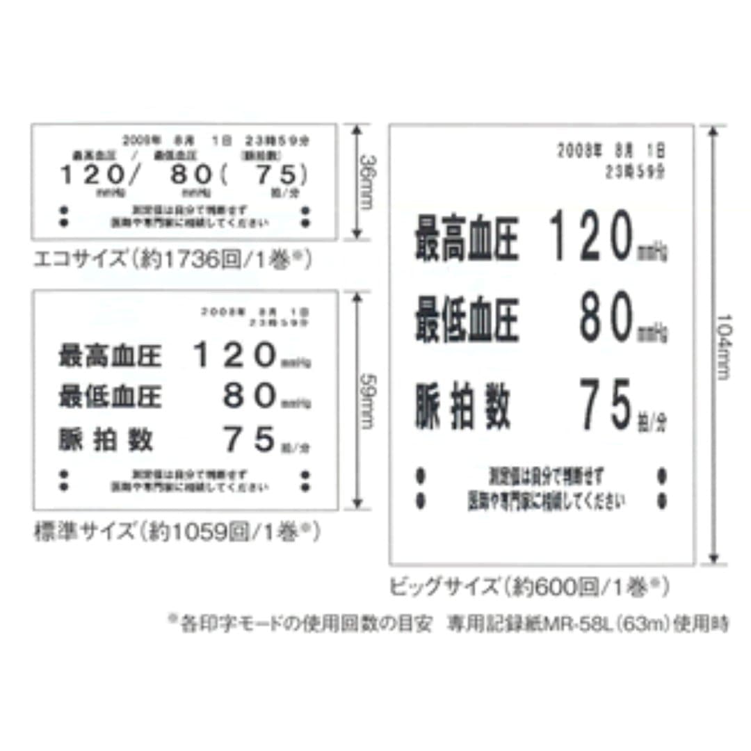 商品の画像 6