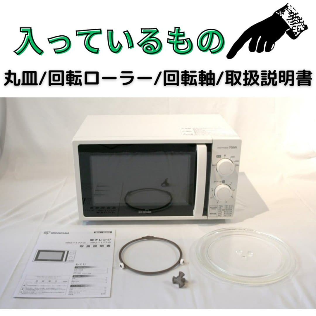 商品の画像 4