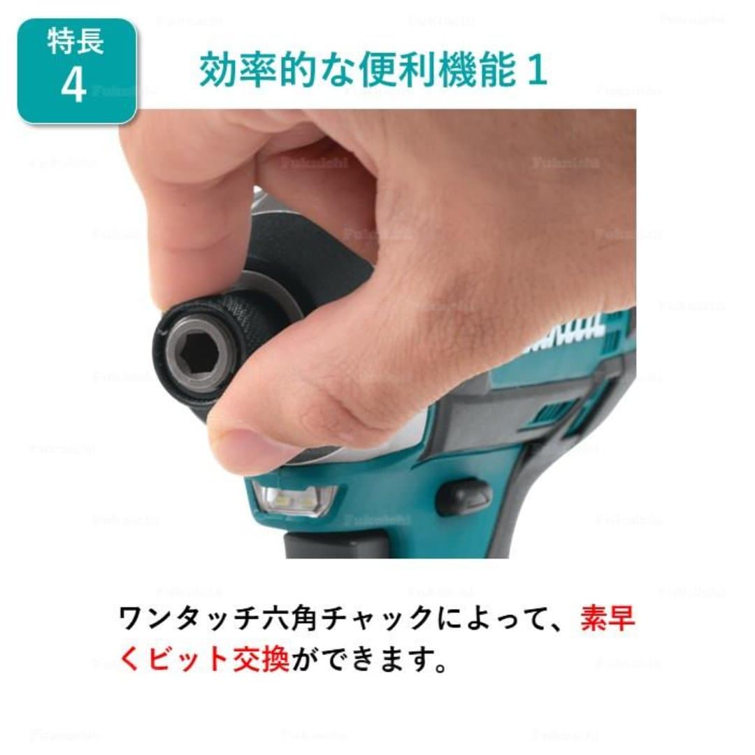 商品の画像 5