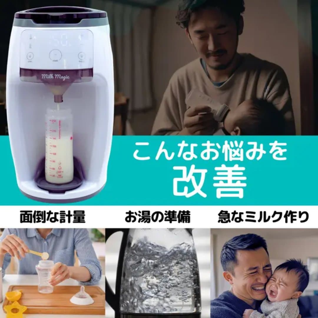 商品の画像 3