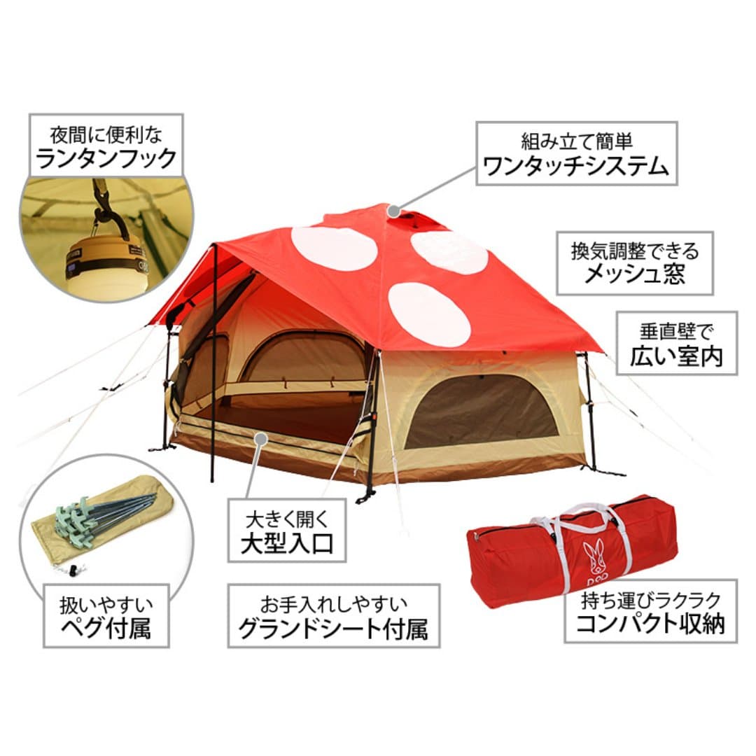 商品の画像 6