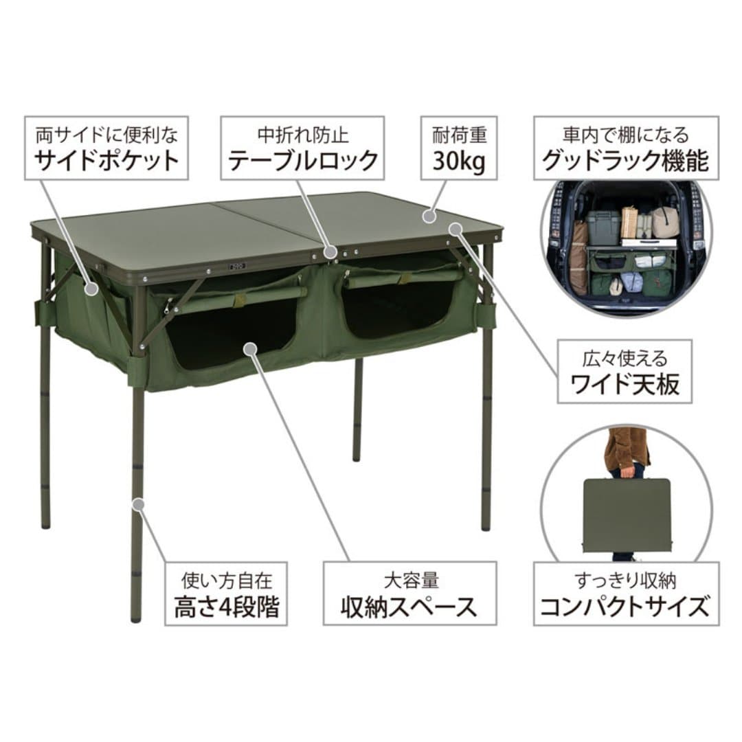 商品の画像 9