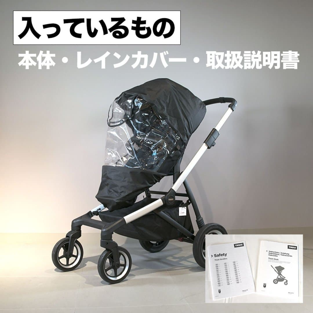 商品の画像 8