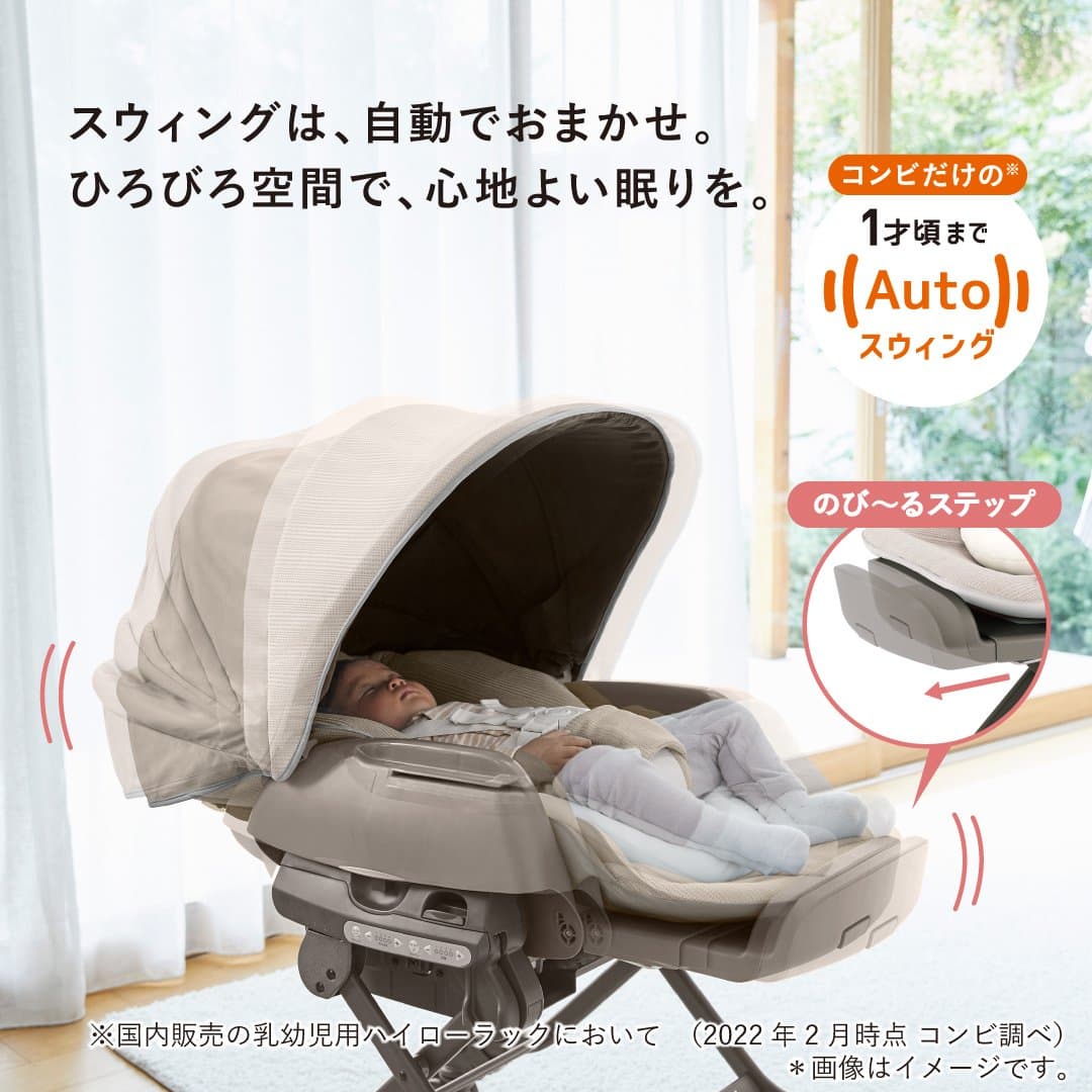 商品の画像 6