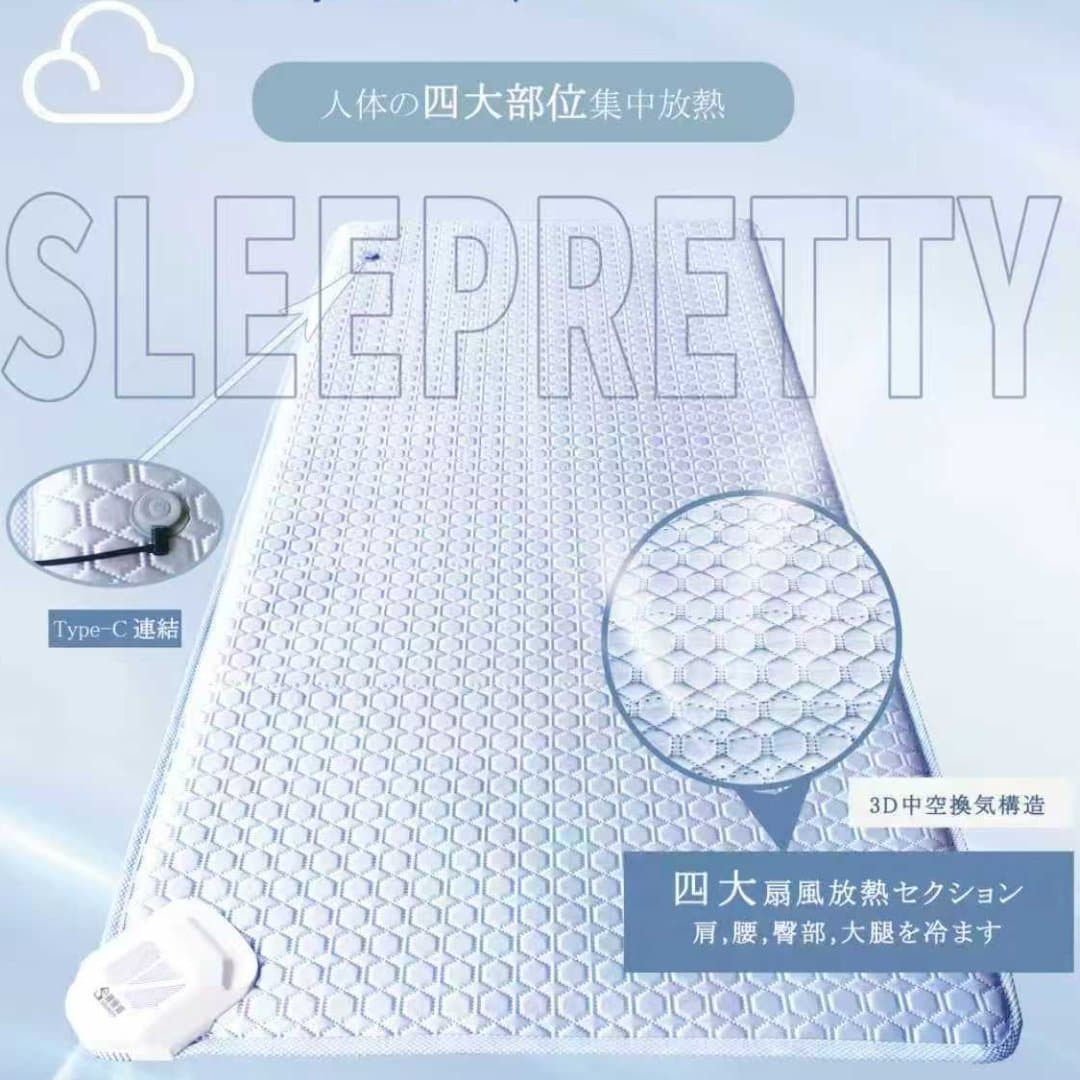 商品の画像 2