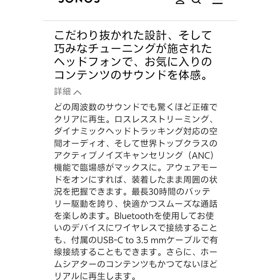 商品の画像 5