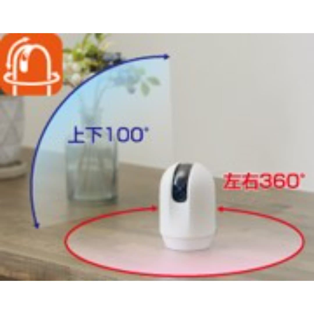 商品の画像 5