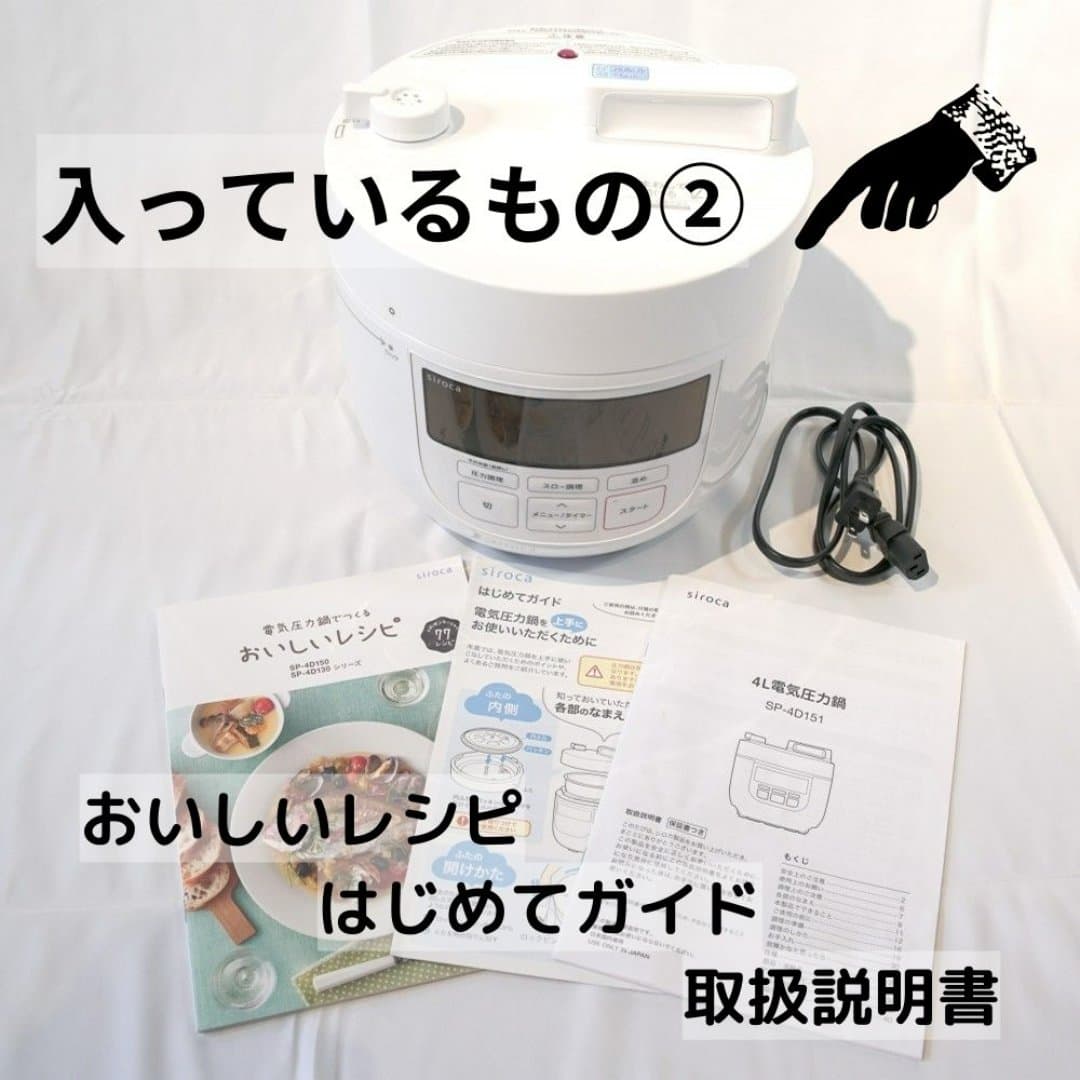 商品の画像 4