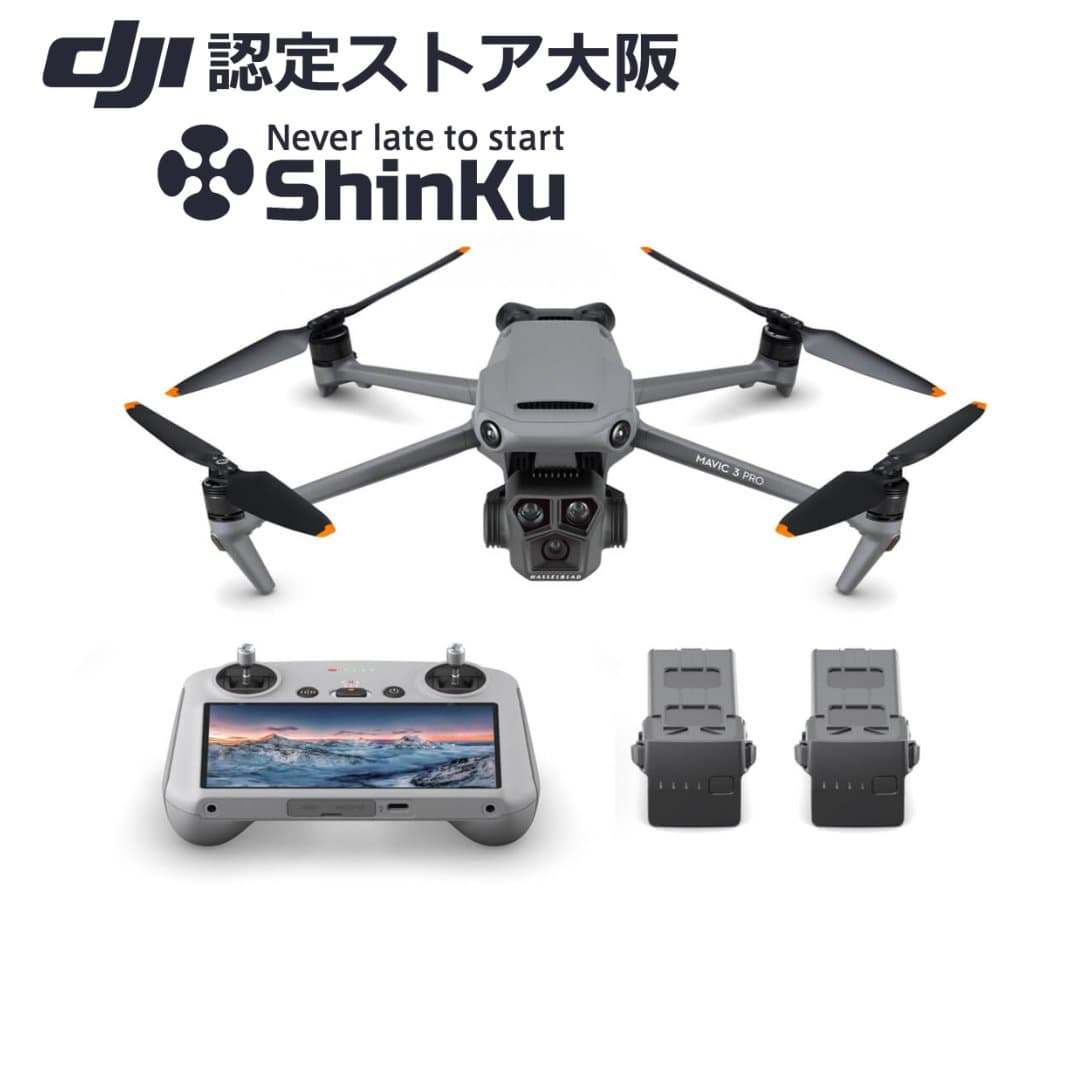 商品の画像 1