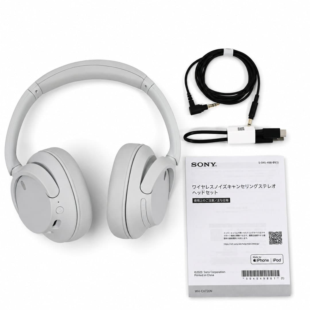 商品の画像 8