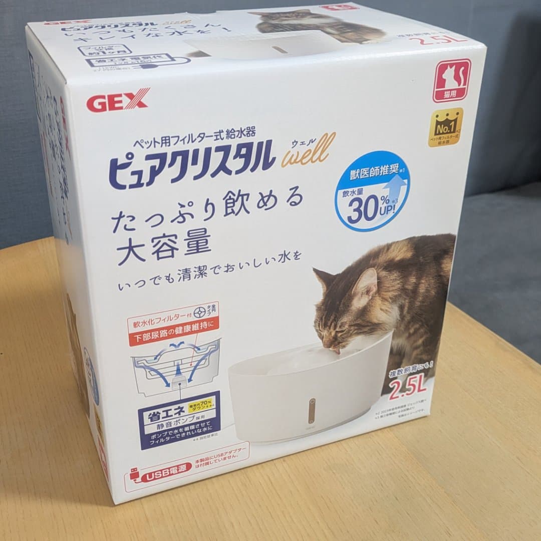 商品の画像 1