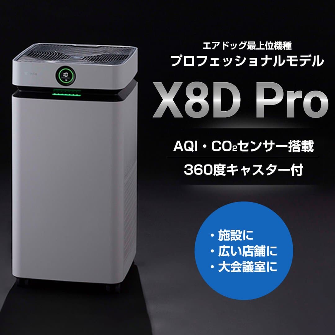 商品の画像 1