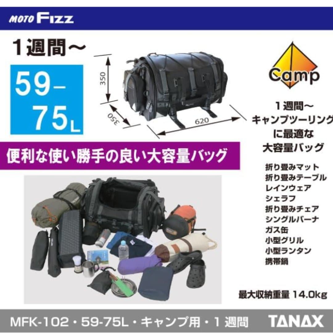 商品の画像 3