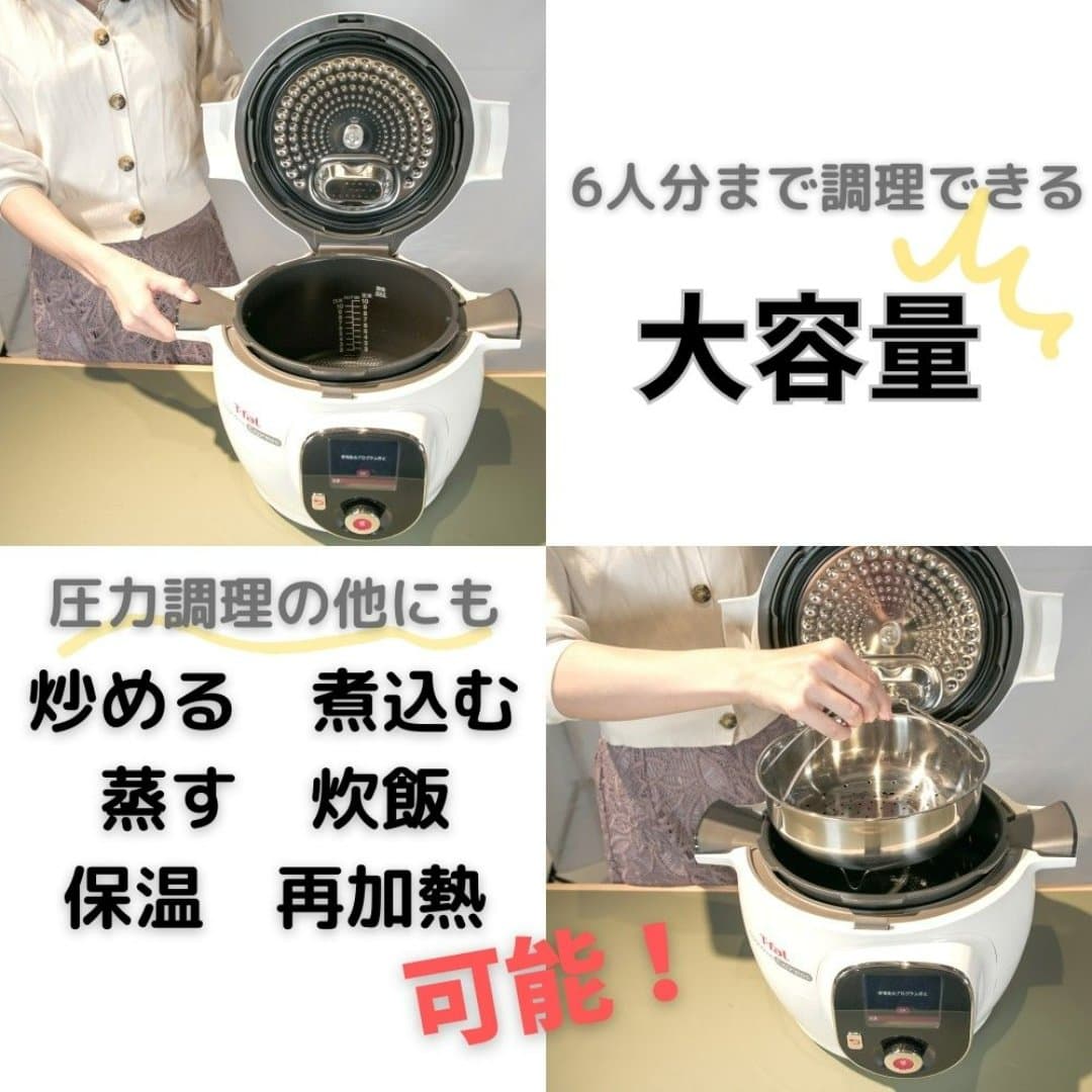 商品の画像 3