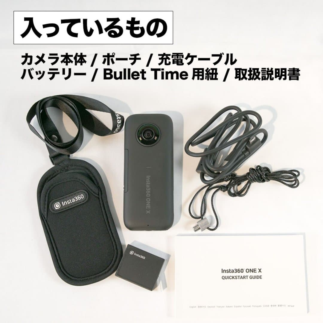 商品の画像 6