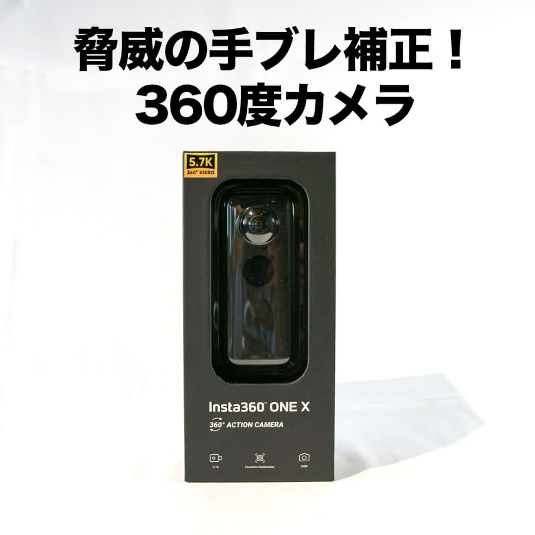 商品の画像 1