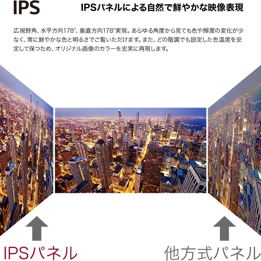 商品の画像 9