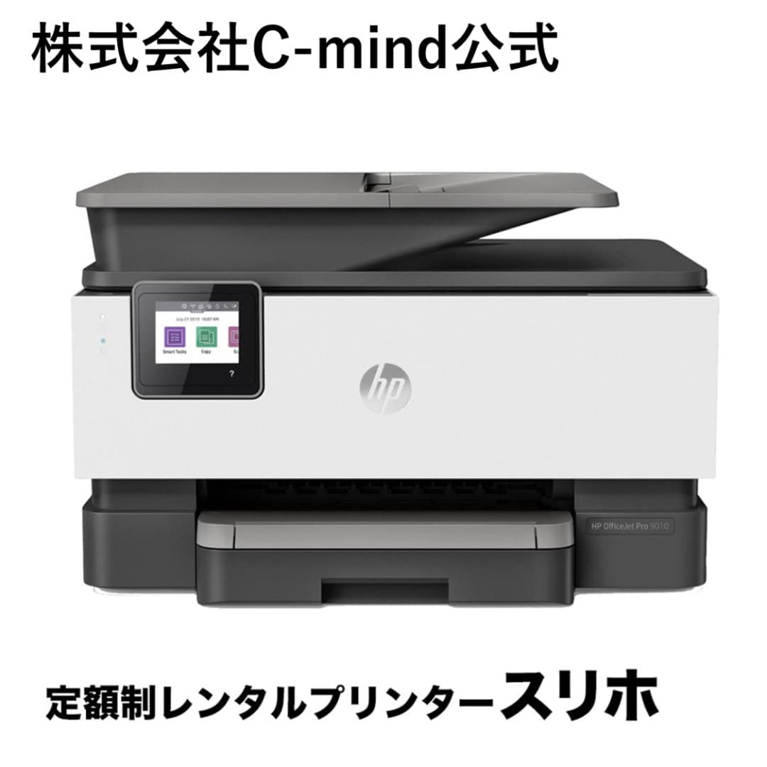 商品の画像 1