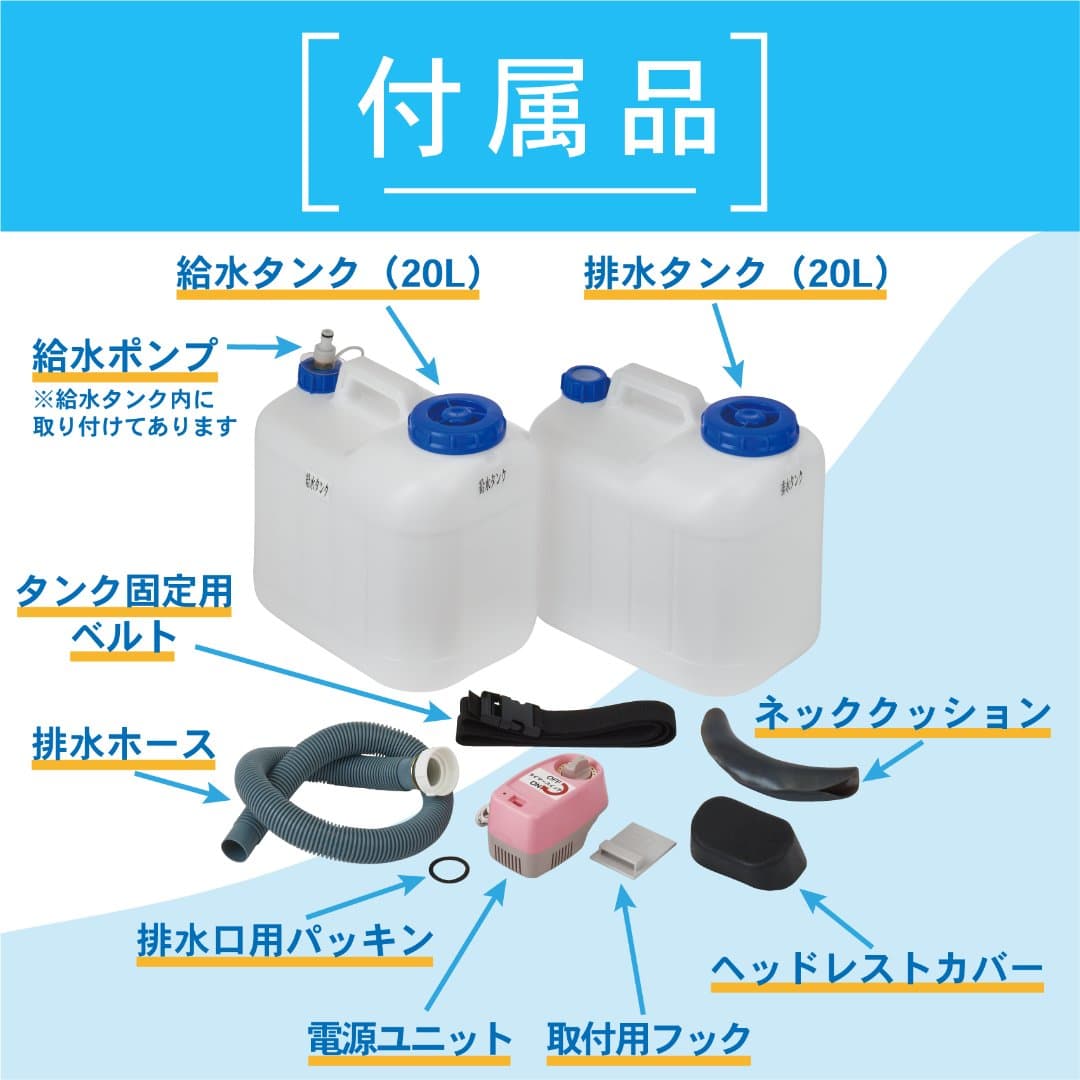 商品の画像 10