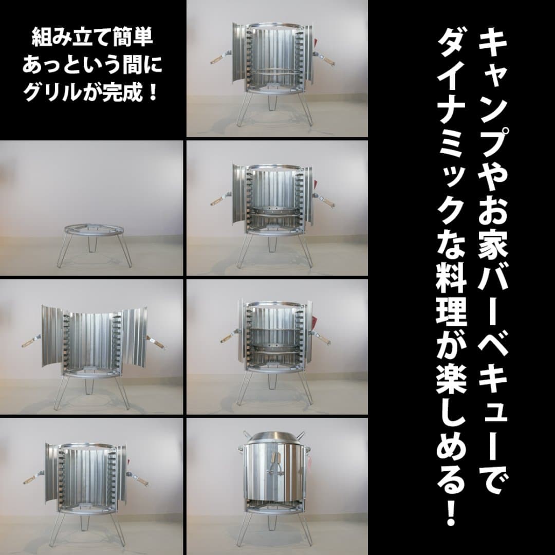 商品の画像 2