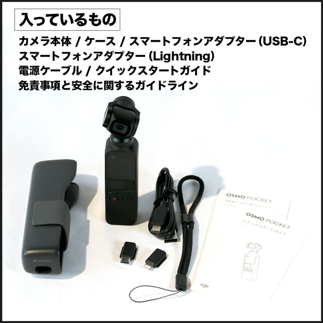 商品の画像 7