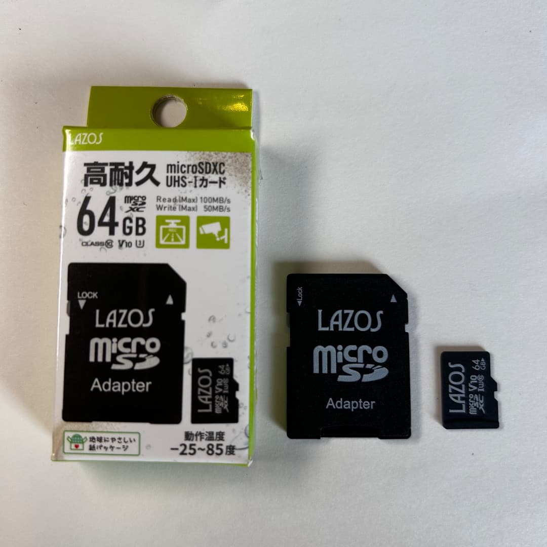 商品の画像 6