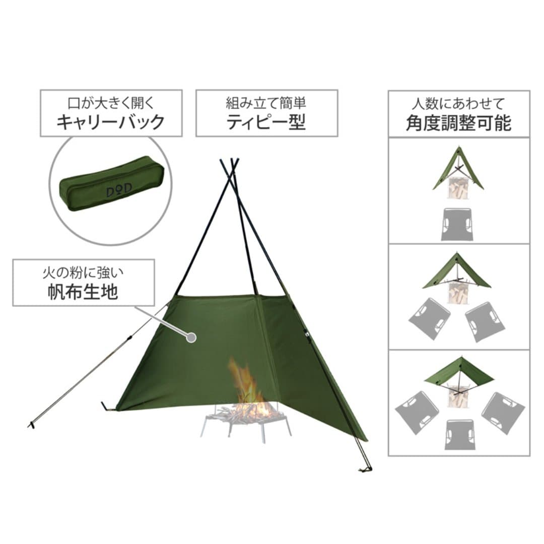 商品の画像 8