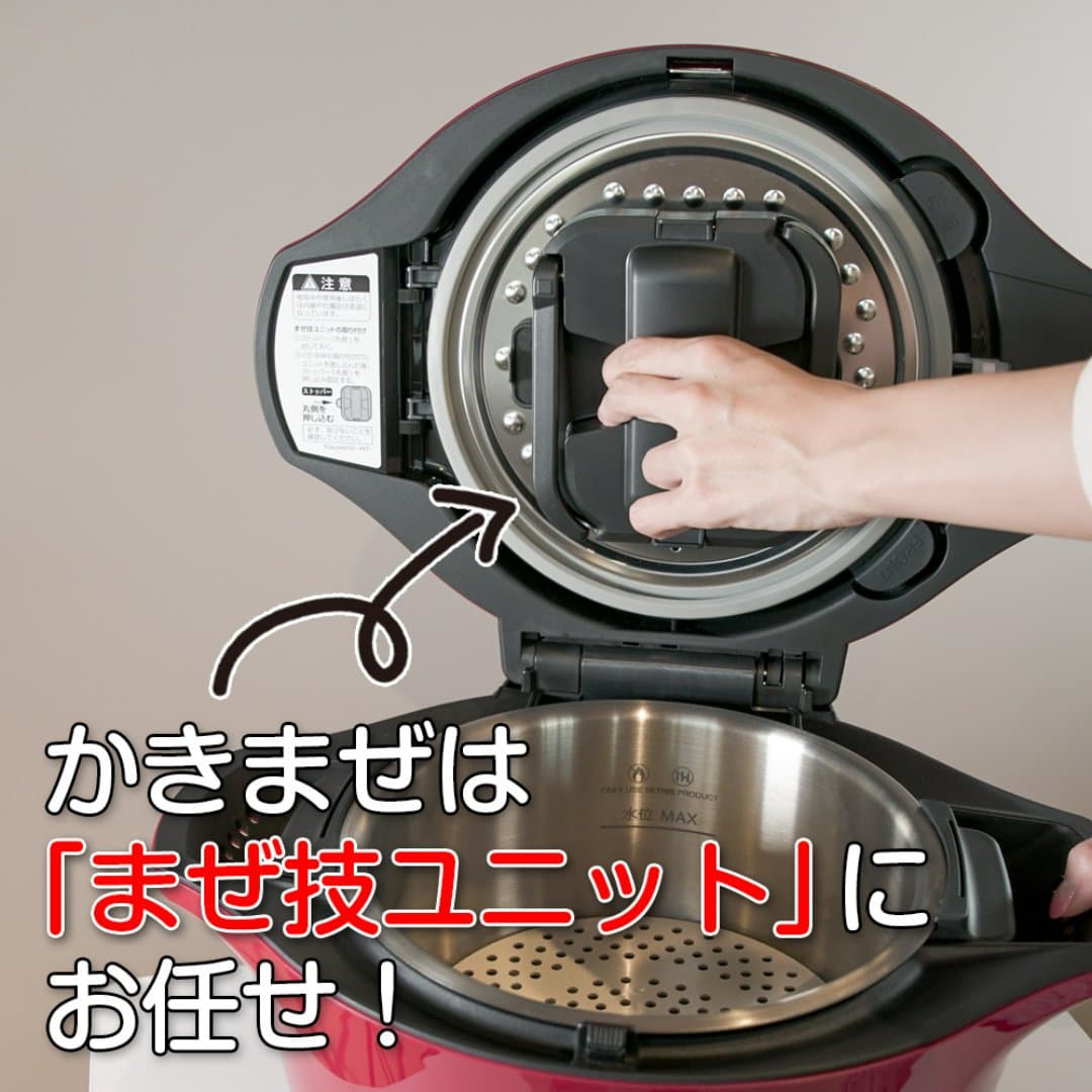商品の画像 3