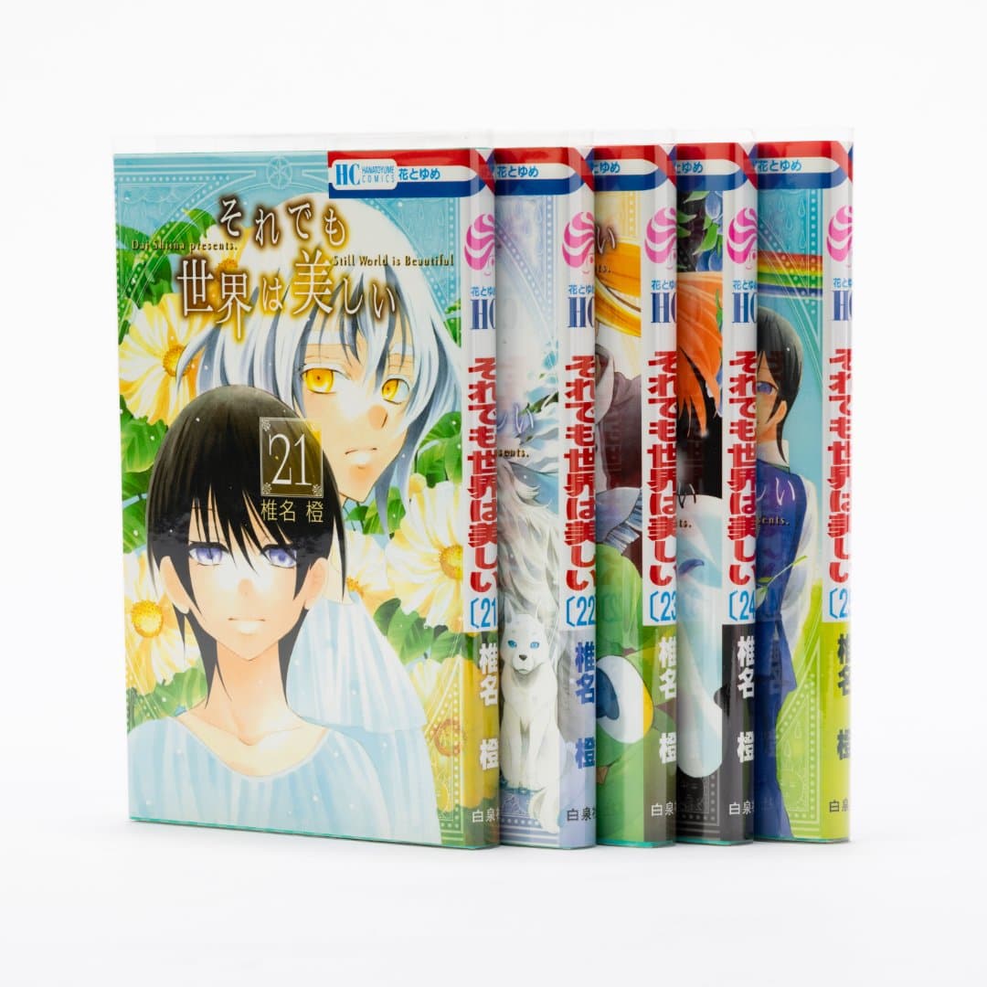 商品の画像 7