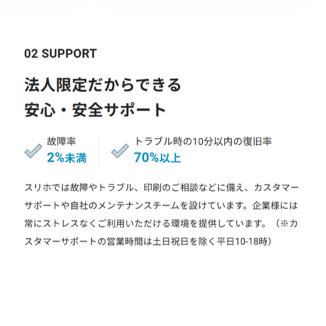 商品の画像 4